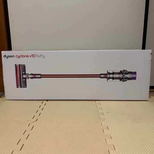 【本日のみ掲載】ダイソン Dyson Cyclone V10 Fluffy  