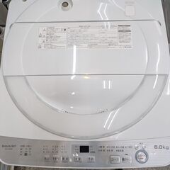 【シワ抑えコースやほぐし運転機能あり】全自動洗濯機 SHARP シャープ ES-GE6B-W 6.0kg 2018年製 幅56.5cm：ホワイトの画像