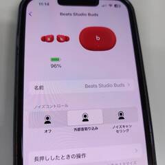 Beats Studio Buds ワイヤレスイヤホン MJ503PA/Aの画像