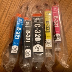 Canon プリンター PIXUS MP540の画像