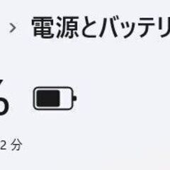 【中古ノートPC】SONY〈VAIO Eシリーズ〉Intel Core i5/SSD180GB/メモリ8GB ④の画像
