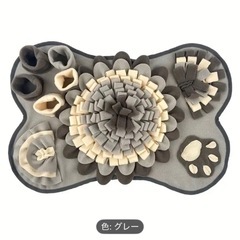 犬用 ノーズワークマット 知育玩具 嗅覚訓練マット おやつ隠し 集中力向上の画像