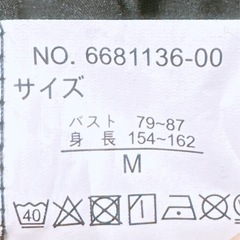 サロペット スカートの画像