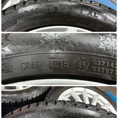 スタッドレスセット メルセデスベンツ Eクラス（W212）に　ユーロフォルシュの画像