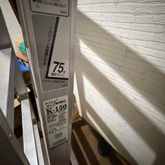 【取引中】脚立の画像