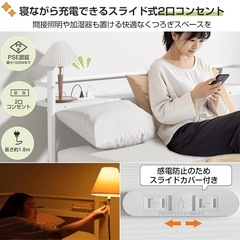 【年内大歓迎！最優先】宮棚・コンセント付き✨セミダブルベッドフレーム（ホワイト）中古品の画像