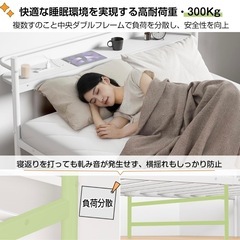 【年内大歓迎！最優先】宮棚・コンセント付き✨セミダブルベッドフレーム（ホワイト）中古品の画像