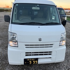 定番の白の画像