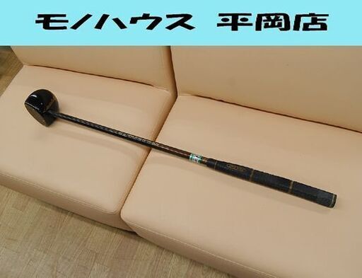 SPG パークゴルフクラブ SPG-257wm PS world model Vip 全長86cm 右打ち用 ブラック系 IPGA認定品 札幌市 清田区 平岡