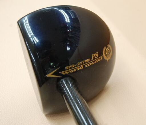 SPG パークゴルフクラブ SPG-257wm PS world model Vip 全長86cm 右打ち用 ブラック系 IPGA認定品 札幌市 清田区 平岡