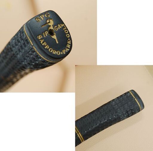 SPG パークゴルフクラブ SPG-257wm PS world model Vip 全長86cm 右打ち用 ブラック系 IPGA認定品 札幌市 清田区 平岡