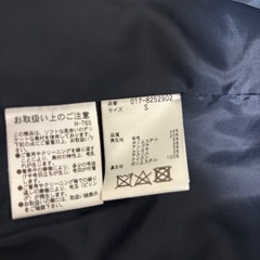 ナチュラルビューティーベーシック　ノーカラーコートの画像