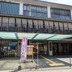 耳の体操教室の画像