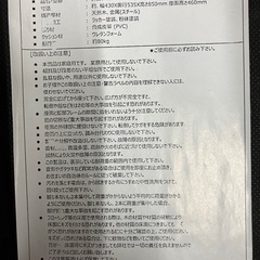 O 2512-403 滝口木材　木製折りたたみダイニングチェア　キズ汚れ有りの画像