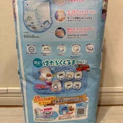 未開封｜ムーニーマン パンツ ビッグ 男の子 38枚 はたらくくるま柄の画像