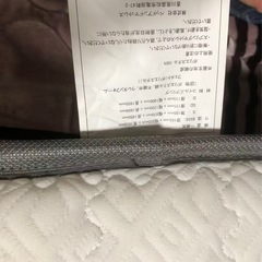 	SD
マットレスの画像