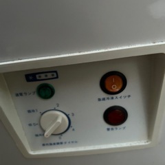 電気冷凍庫の画像