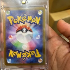 ロトムex（Rotom ex）SAR 
の画像