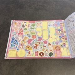 ヒーリングっど・プリキュアひらがなカタカナドリル　３・４・５歳 の画像