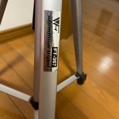 軽量アルミ三脚 自由雲台付き　FT-367の画像