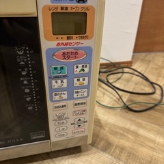 オーブンレンジの画像