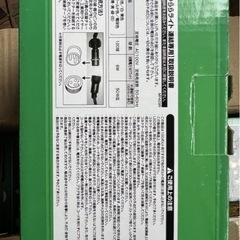 つらら　イルミ　大量にあります。の画像