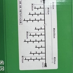 つらら　イルミ　大量にあります。の画像