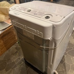 2020年製HITACHIビートウォッシュ8kgの画像