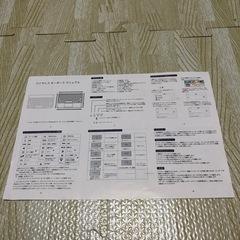 Bluetooth キーボード　ピンクの画像