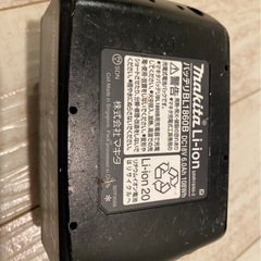 makita 　バッテリーの画像
