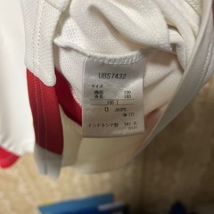 UMBRO アンブロ サッカーウェア 
上下セット　ホワイト ネイビー レッドの画像