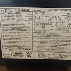 電子レンジの画像