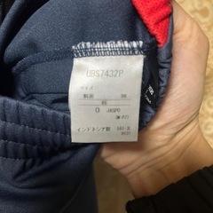 UMBRO アンブロ サッカーウェア 
上下セット　ホワイト ネイビー レッドの画像