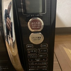 電子レンジの画像