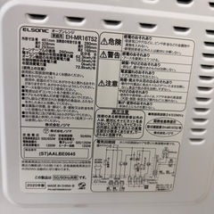 電子レンジの画像