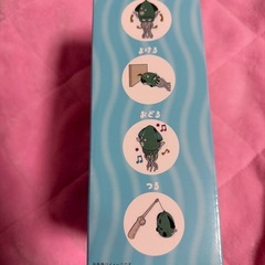 新品未使用くねくねいかダンスピンク色の画像