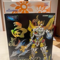 お取引中→おもちゃの画像