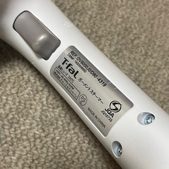 ティファール スチーマーの画像