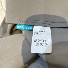 【カーテン】【グレー】【ハンスリープ】【2枚セット】※在庫2点★クリーニング済み【管理番号1215】野の画像