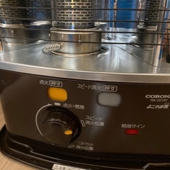 お話し中石油ストーブ使えますの画像