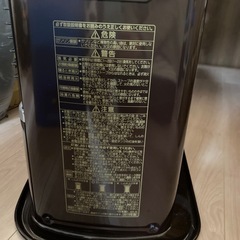 お話し中石油ストーブ使えますの画像