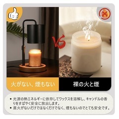 キャンドルウォーマー 　 アロマキャンドル バーナーの画像