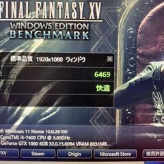 玄人志向GTX1060 6GB動作確認済みの画像