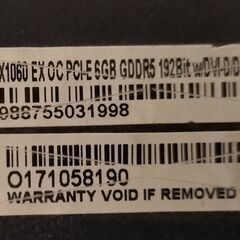 玄人志向GTX1060 6GB動作確認済みの画像