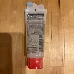 アトピタ　保湿全身しっとりベール
の画像