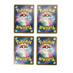 POKEMON ポケモン トレーディングカード ビワ ノノクラゲ AR ピジョン AR ウガツノホムラex SR【中古】の画像