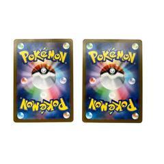 ゼニガメ POKEMON ポケモン SV2a 007/ 165 トレーディングカード マスターボールミラー モンスターボールミラー【中古】の画像