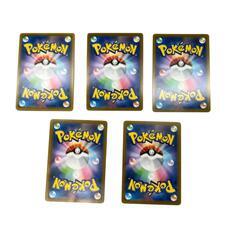 POKEMON ポケモン トレーディングカード カイオーガ エンティ ルカリオ レシラム【中古】の画像