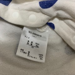 クリスマスツリー刺繍ロンパース　フタフタ　カバーオール　70の画像