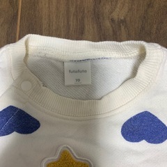 クリスマスツリー刺繍ロンパース　フタフタ　カバーオール　70の画像